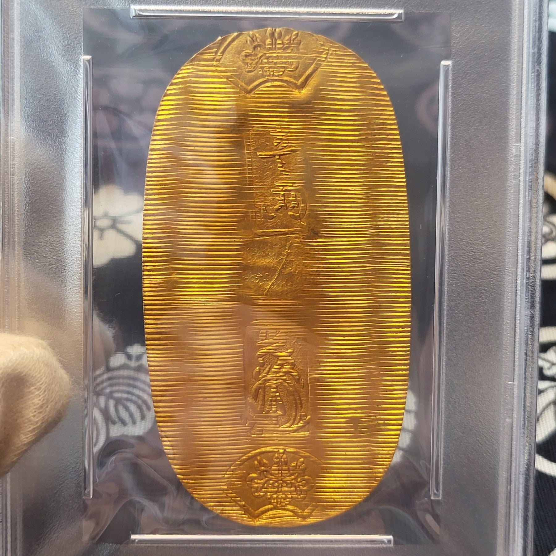 Keicho Koban 1601-95 PCGS MS-63